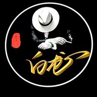 村叔配音头像
