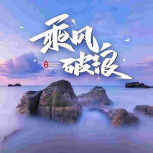 海涛影视剧场头像