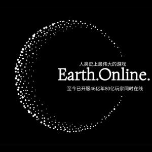 地球online头像