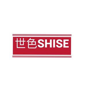 诗和远方413头像