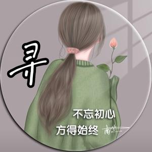 Minecraft阿寻头像