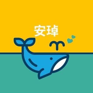 安琸 头像
