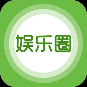 娱乐无极限头像