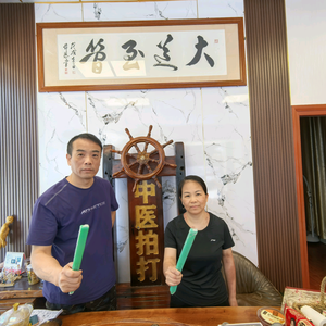 陈柳青师傅拍痧头像