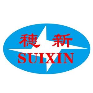 穗新物流头像