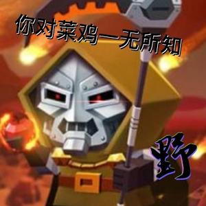 清风非全能头像