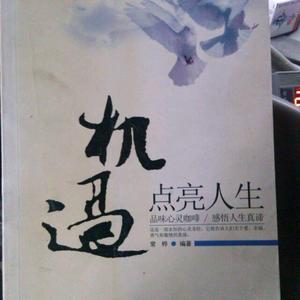 武汉富贵达建筑拆除工程有限公司头像
