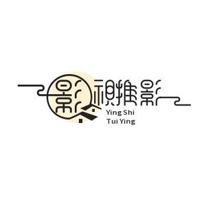 小瑞儿追书头像