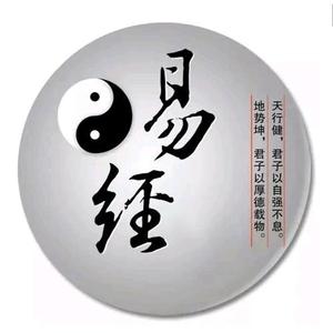湘怀吴先生头像