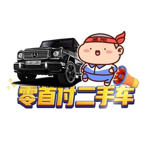 厦门零首付二手代步车（品荐、嘟哥）头像