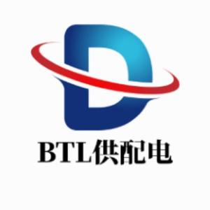 BTL供配电头像