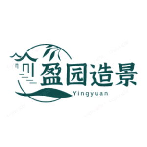 园林与花园头像