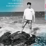 秦贵A头像