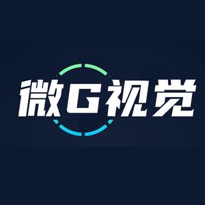 微G视觉头像