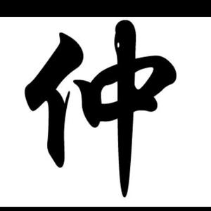A01专业做内外墙涂料头像