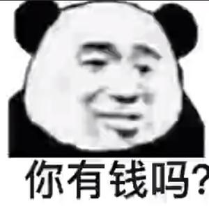 又得要起名字头像