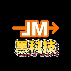 巨魔黑科技头像