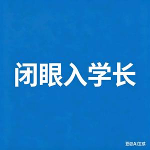 在吴语太湖片区 苏锡常沪发音中有一句“刚波宁”到底啥意思？ #一本正经飚方言 #方言 #常熟话 #内容过于真实#方言 - 今日头条