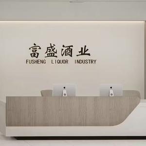 丑小萌很忙头像