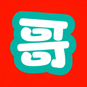 沽上说奇头像