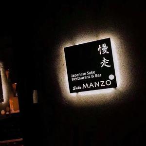 帧燃头像