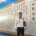 中医世家姚老师957头像