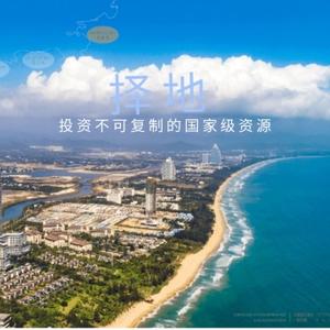 三亚小石好房头像