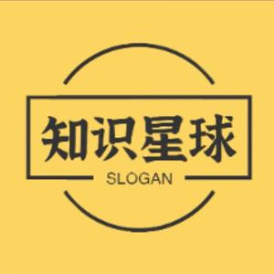 知识星球头像