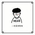二哥看观影视头像