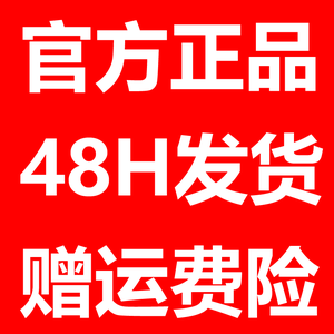 丽坊化妆品头像