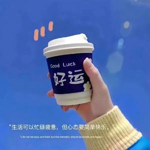 星澜逐梦客头像