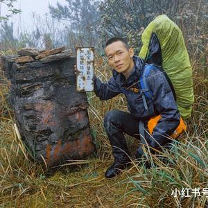 临行人间头像