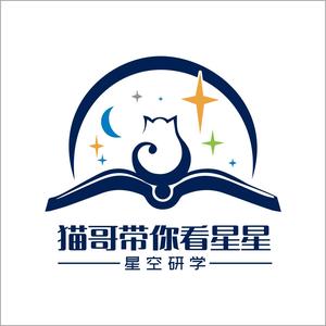 敦煌秘境观星团头像