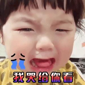 MrHstrong头像