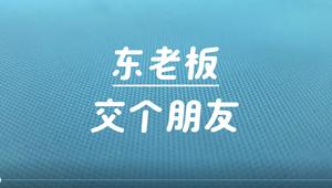 海口龙华初晓莉汽车商行（个体工商户）头像