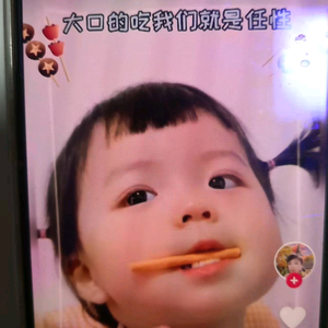 萌萌乐园头像