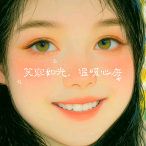 玫月头像