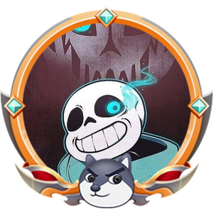 乘风破浪的正大光明的sans