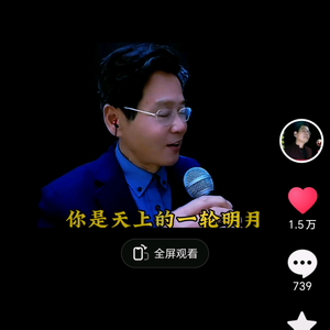周同喜演绎头像