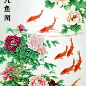 文坛漫步者头像