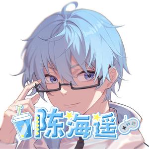陈海遥Yale头像