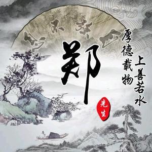 梦中的海头像