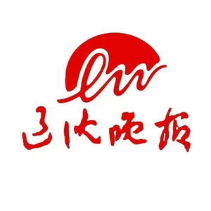 辽沈晚报丹东时刻头像