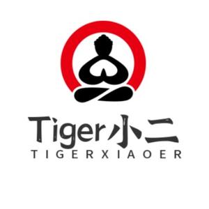 Tiger小二头像