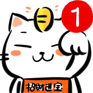 江南春早zjl头像