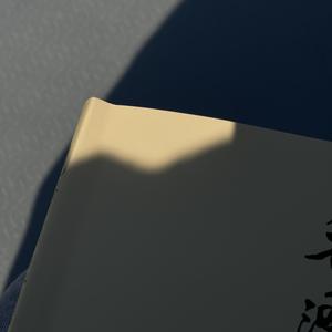 木子木头像