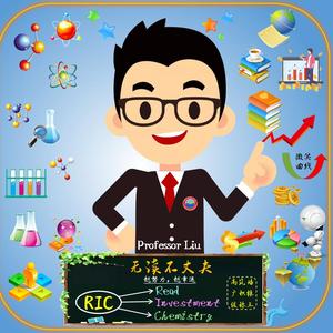 九刘化学头像