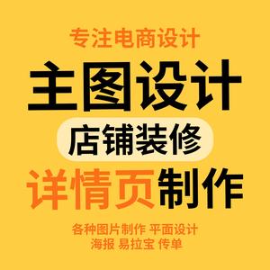 一起路亚LURE头像