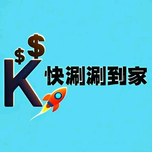 快涮涮到家头像