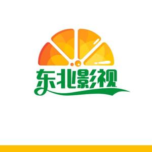 东北影视1j6i头像